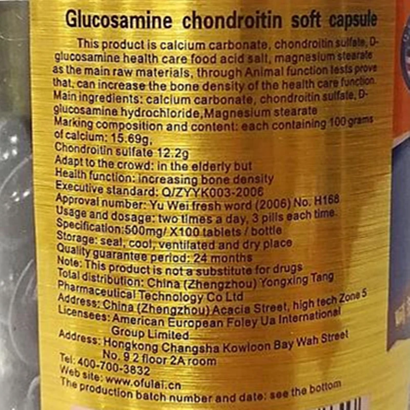 kirkland gliukozamino chondroitino liaudies gynimo osteoartritu alkūnės sąnario